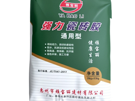瓷砖胶