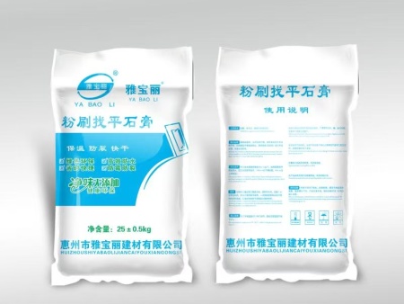 粉刷石膏
