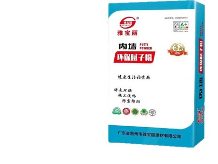 内墙柔性腻子粉