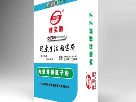 内墙柔性腻子粉