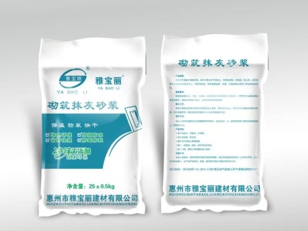抹灰石膏砂浆