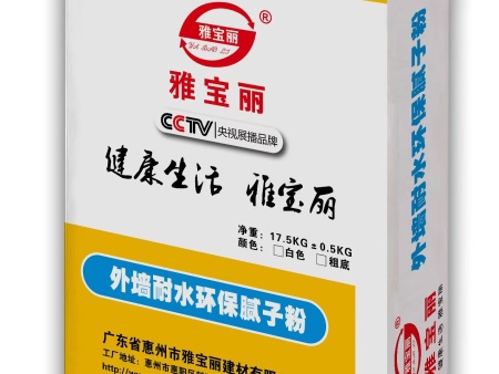 外墙柔性腻子