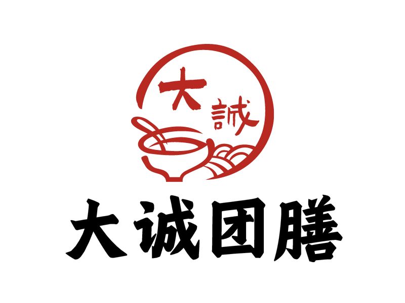 张家港市大诚团膳物料有限公司