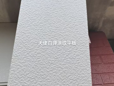 金屬雕花板12