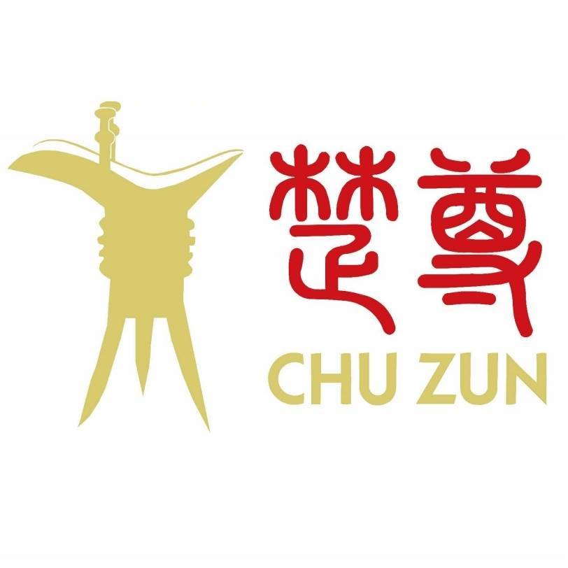 北京楚尊餐饮服务有限公司