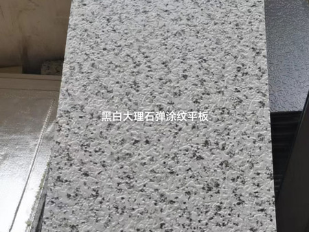 蘭州金屬雕花板廠(chǎng)家