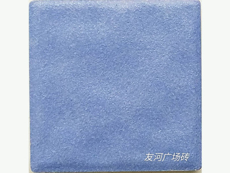 天蓝