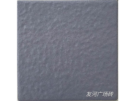 灰色