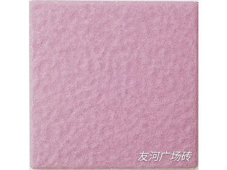 粉红