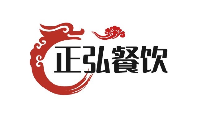 湖北正弘餐饮管理有限公司