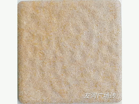 黄斑
