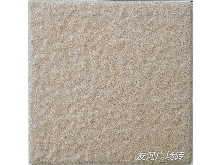 黄斑