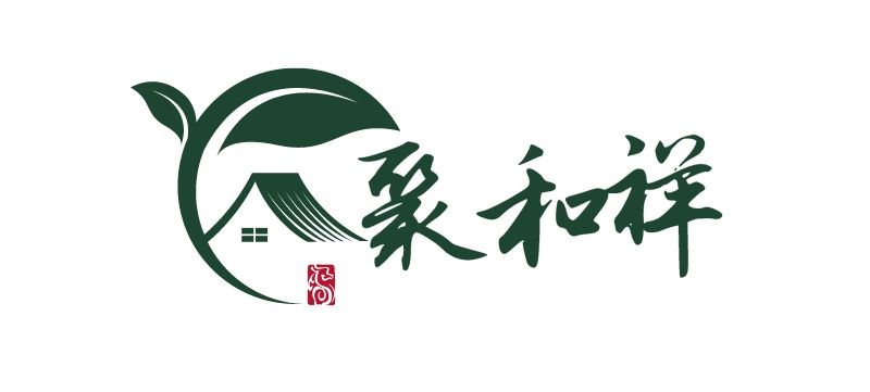 成都聚和祥餐饮管理有限公司