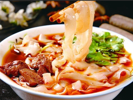 板面醬料