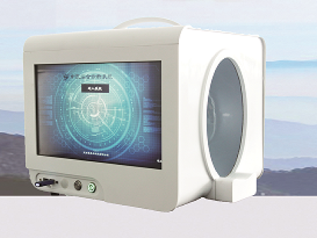 体质辨识仪仪器通常包含哪些组成部分？