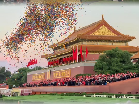 深圳云商予集团2025年十.一放假通知