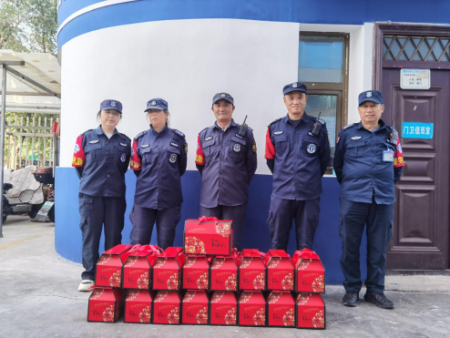 西宁锐盾保安服务有限公司发放2025年中秋员工福利