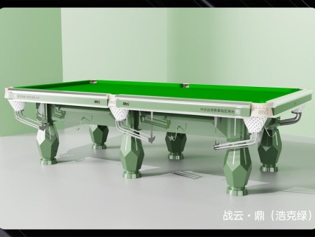 台球桌台呢的清洁与维护方法