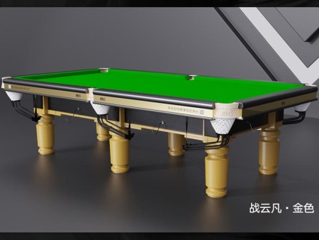 甘肃台球桌-优良的台球桌推荐