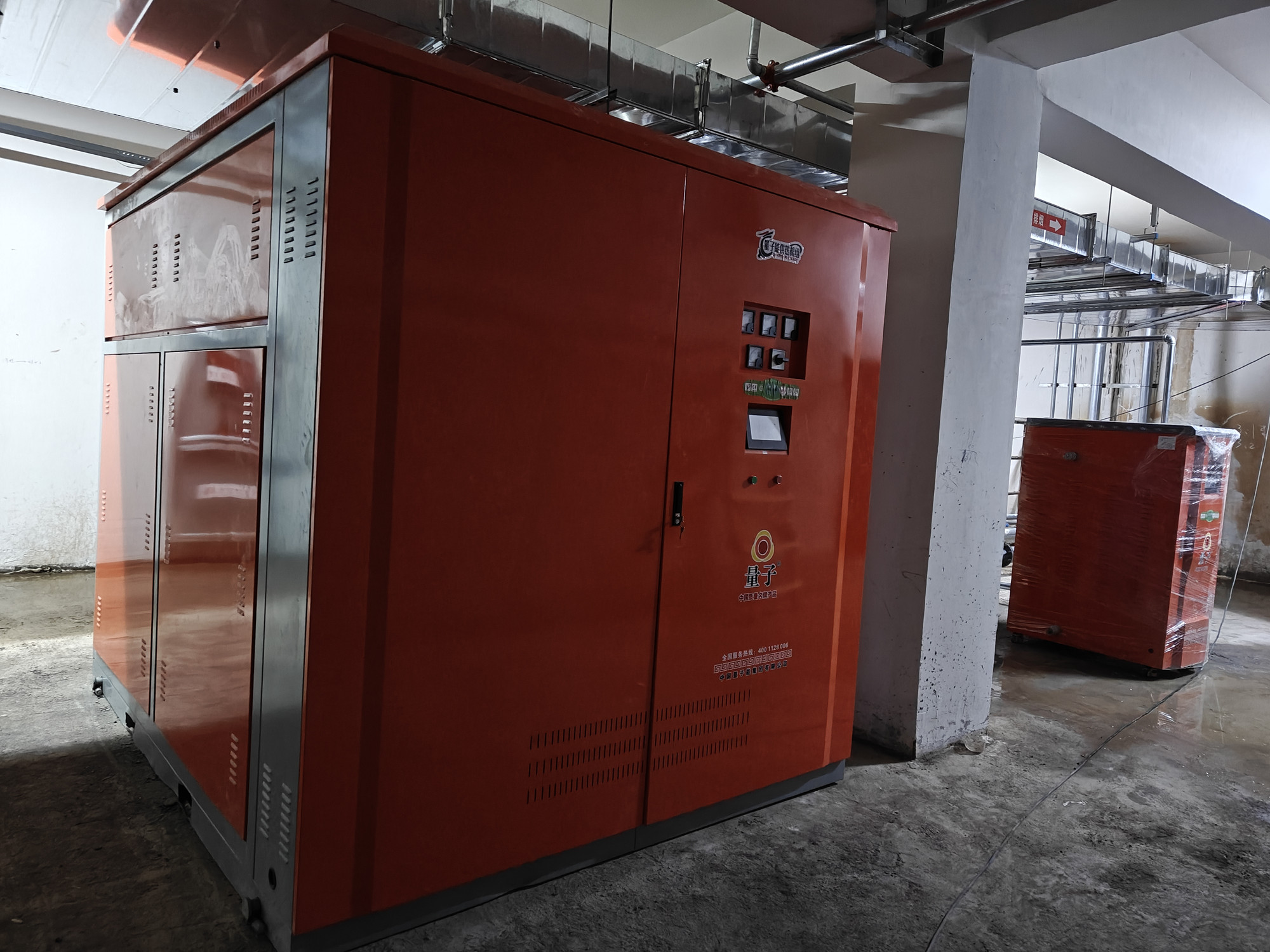 【2025年供暖案例】蘭州新區(qū) 750千瓦量子能供熱機(jī) 供暖面積18000平方米