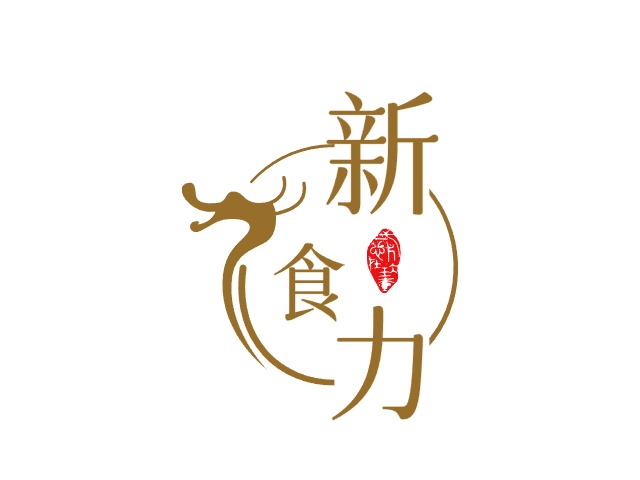 徐州市新食力餐饮管理有限公司