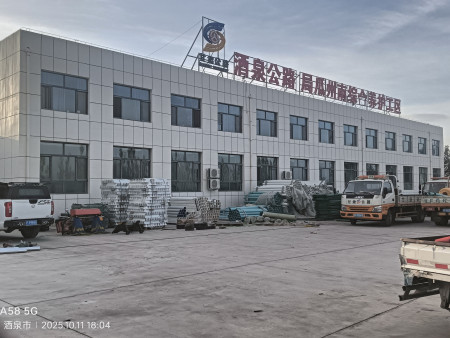 【2025年供暖案例】酒泉公路局瓜州南养护站 150千瓦量子能供热机 供暖面积3500平方米