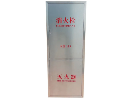 消防箱