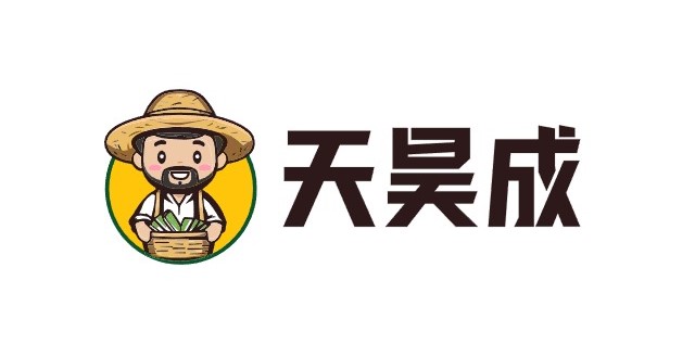 武汉天昊成农贸有限公司