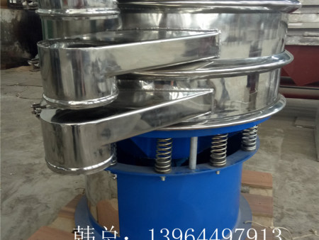 圆形双层振动筛
