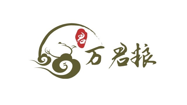 南京万君粮餐饮管理有限公司信阳分公司