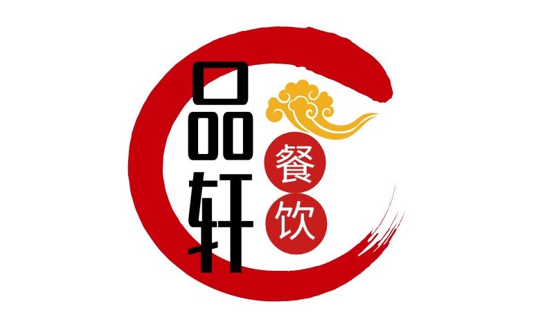无锡品轩餐饮管理有限公司