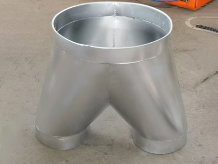 满焊Y型三通风管