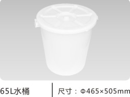 塑料水箱水桶8