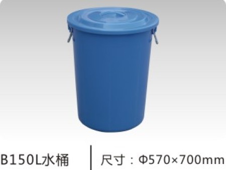 塑料水箱水桶11