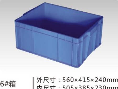 塑料周转箱22