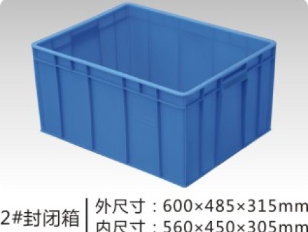 塑料周转箱34