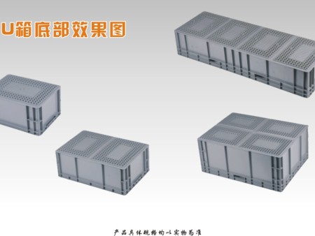 塑料EU箱14