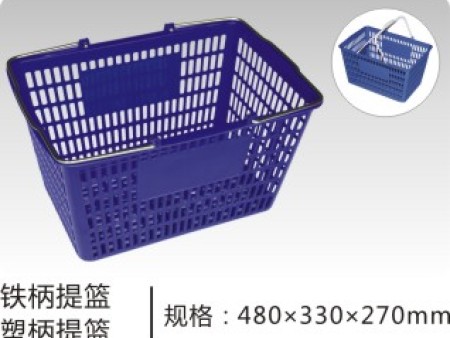 铁柄提篮
