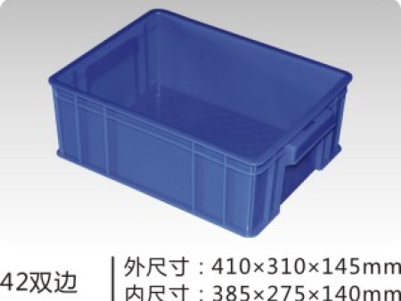 塑料周转箱28