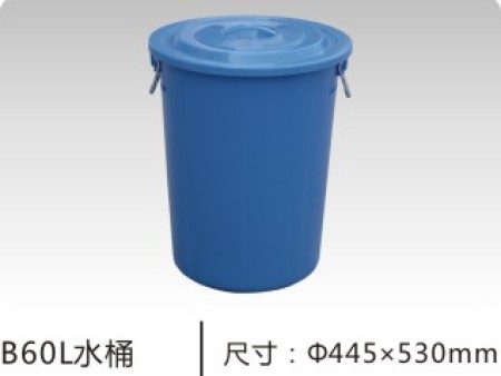 塑料水箱水桶13