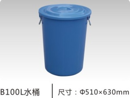 塑料水箱水桶12