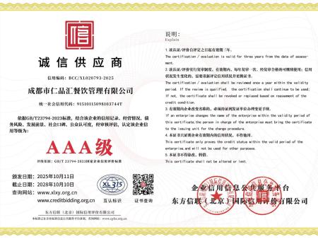 bfb8d83992244003a766b96d99004886(10) bfb8d83992244003a766b96d99004886(10)