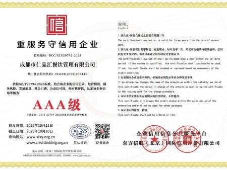 bfb8d83992244003a766b96d99004886(9) bfb8d83992244003a766b96d99004886(9)