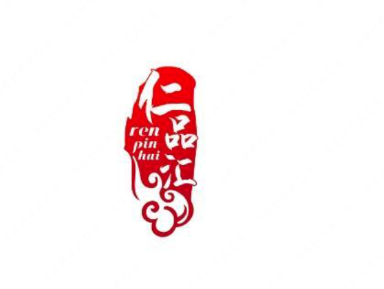 成都市仁品汇餐饮管理有限公司