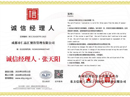 bfb8d83992244003a766b96d99004886(12) bfb8d83992244003a766b96d99004886(12)