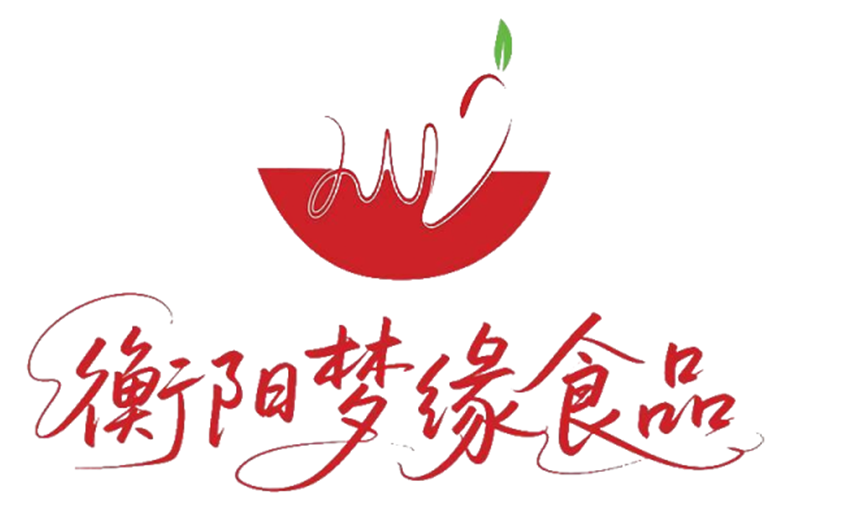 衡阳梦缘食品有限公司