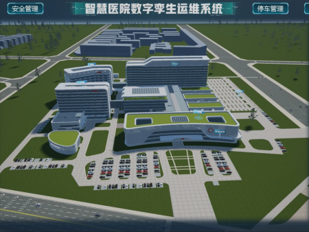 医院数字孪生系统