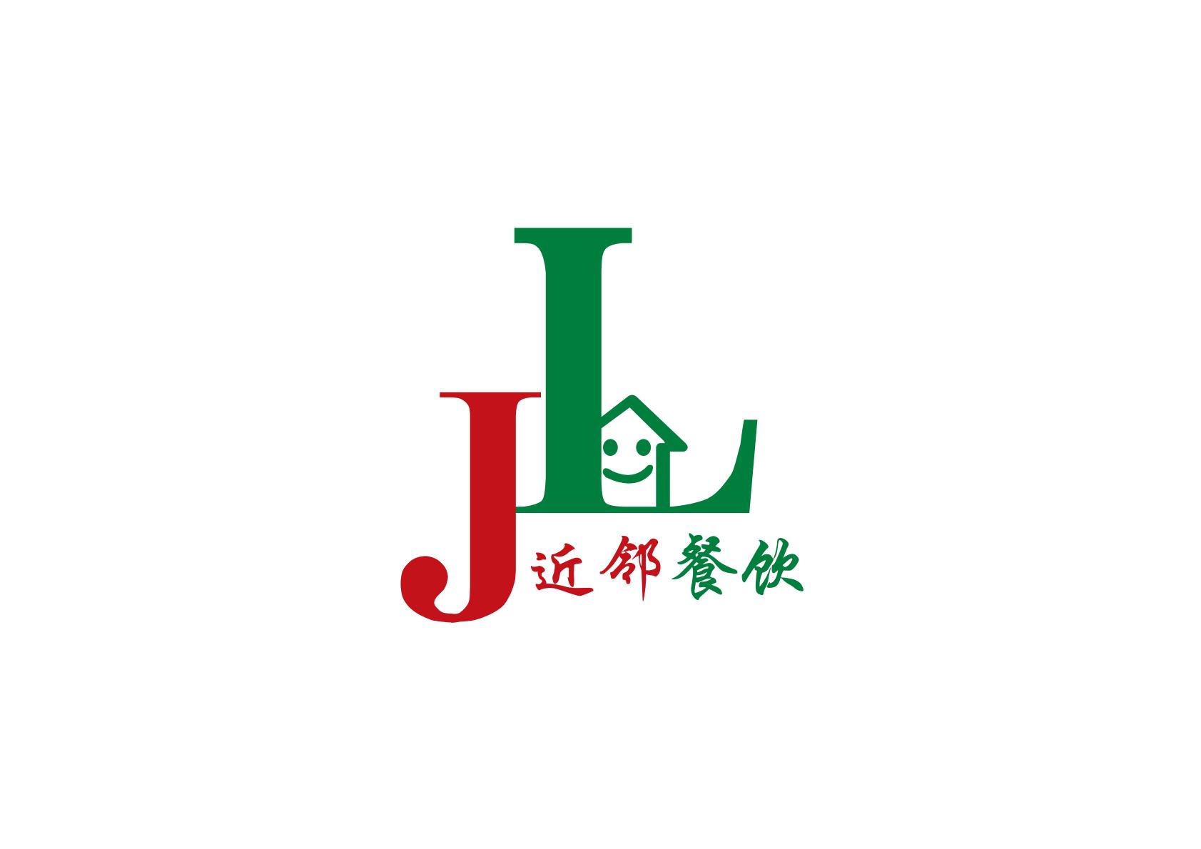 常州近邻餐饮管理有限公司