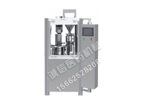 全自动胶囊充填机