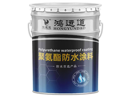 聚氨酯防火涂料